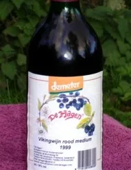 Viking Chokeberry Plant - Aronia - Shrub/Bonsai/Wine - 3.25" Pot -Outlet Buds Grow Store api5wwnjt 86721.1592329153